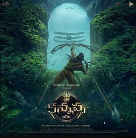 神探奇点1动态漫画画的海报