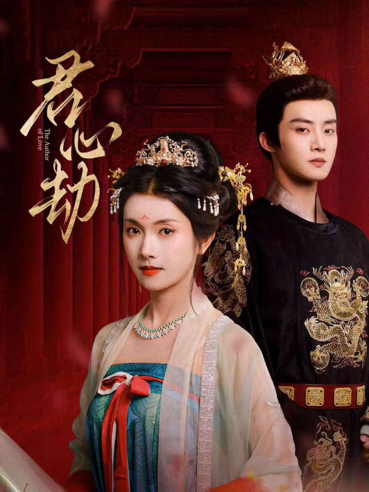 新大头儿子和小头爸爸第五季的海报