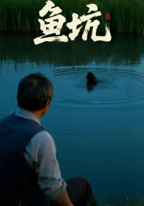 鲍勃·马利：一份爱的海报