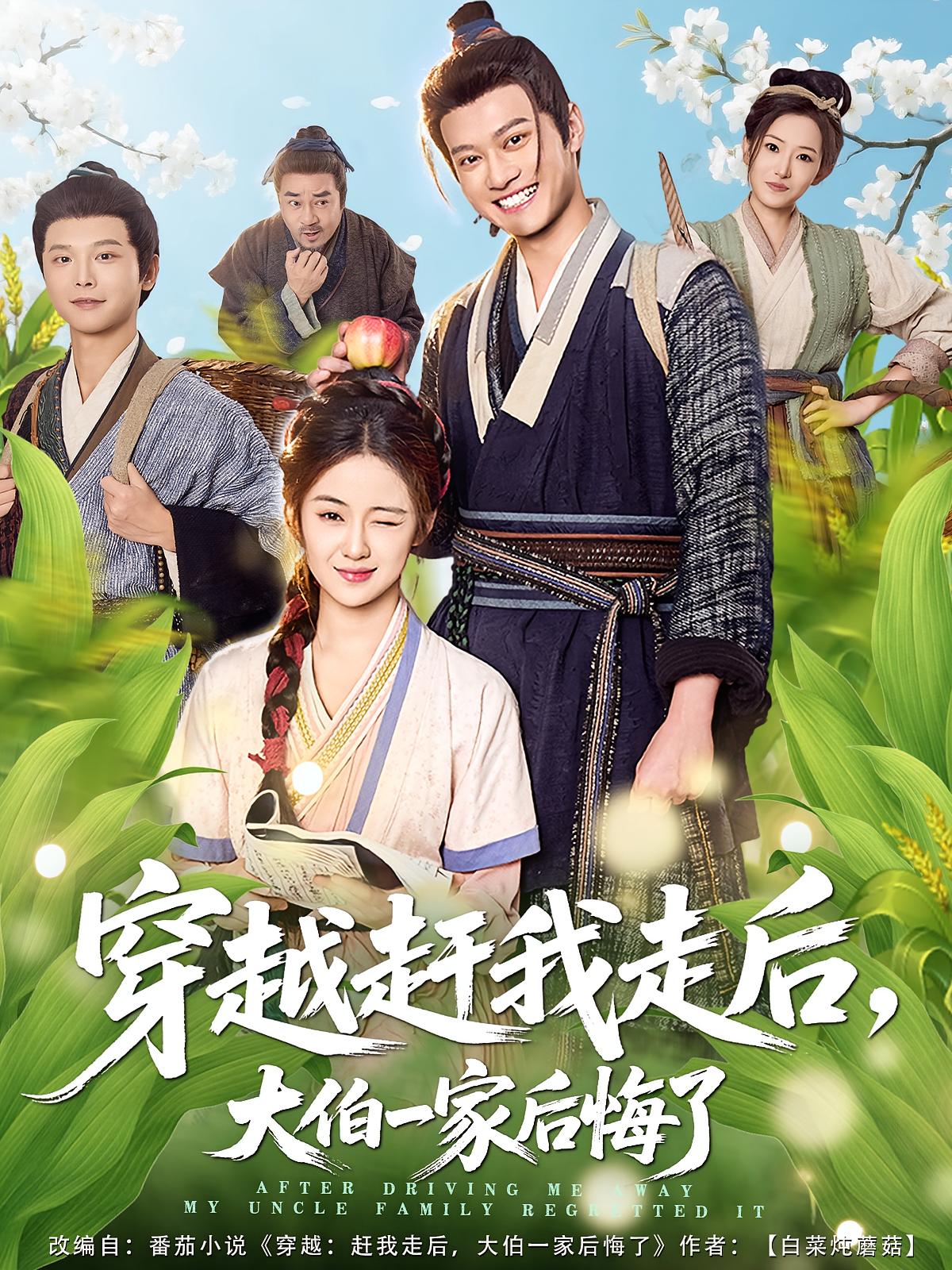 大卫·布雷恩：请勿尝试的海报