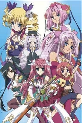 民族英雄马本斋的海报