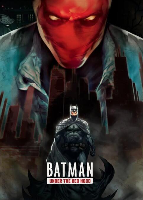 蝙蝠侠：红影迷踪的海报