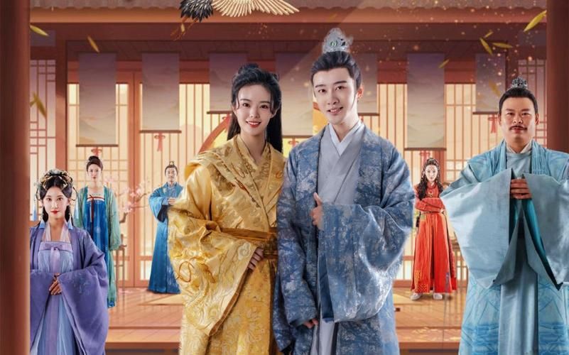 开局穿越从天而降在青楼的海报